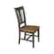 International Concepts San Remo Splatback Chair, Set of 2 Chairs, Hickory/Washed Coal C45-10P - alternate 4
